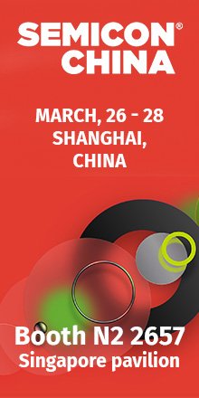SEMICON China 2025 SEMICON China 2025
