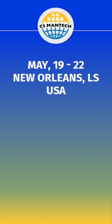 CS Mantec 2025